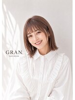 グラン 星ヶ丘(GRAN.)&nbsp;おとな時短切っぱなし外ハネボブ
