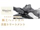 エス ウォーク(S.Wark)の写真