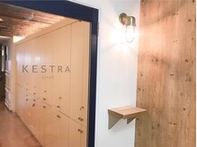 ケストラ(KESTRA)