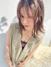 【VIP様】透明感カラー×絹髪×髪質改善×酸熱トリートメント