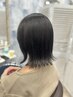 【ご新規様平日限定】カット＋カラー