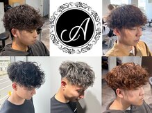 アヴァンス 神戸元町(AVANCE)の雰囲気（メンズのカッコよさ引き出します　ツイストパーマ／スパイラル）