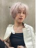 【Stylist Kato限定】骨格似合わせショート￥6,435(指名料込み)