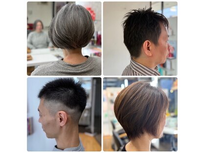 デジレの写真