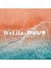 [再来の方]カット+髪質改善カラー+トリートメント#レイヤーカット#ショート