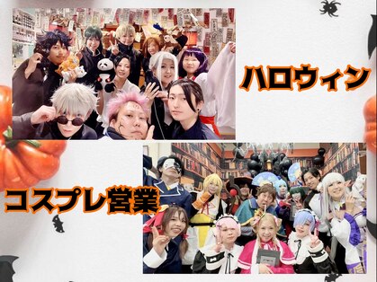 エターナルバイマティーナ(Eternal by MATINA)の写真