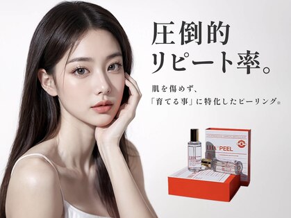 サロンデベレーザ(salon de belleza)の写真