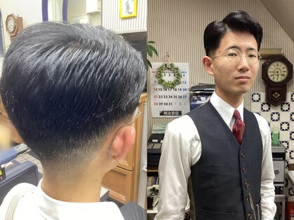 理容 マキノの写真