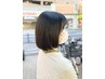 塗るだけヘナ（45分） ￥4950  ヘナ代別途　オイル付き