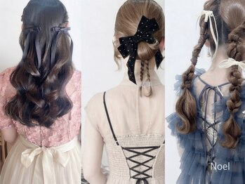 ノエル(Noel)の写真/新浦安/舞浜でイベントも推し活も！ヘアメイク専門店ならではの崩れにくくトレンド感のあるヘアセット