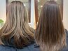 【中野指名限定】カラー+髪質改善トリートメント12000円