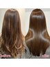 【縮毛矯正】　もっとサラッとを叶える☆カット＋縮毛＋さらつやＴＲ
