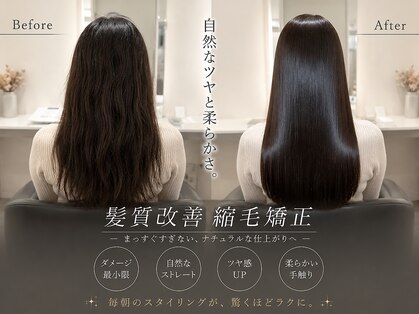 オーク(O.a.K)の写真