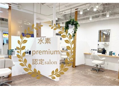 ヘアサロン リーフ(Hair Salon Leaf)の写真