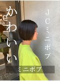 10代★耳掛け☆無造作×ミニボブ