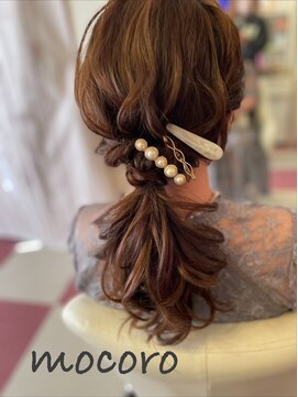 ヘアーセット モコロ(Hair Set MOCORO) ポニーテール