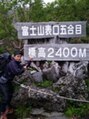 ノット(KNOOT.)&nbsp;登山をはじめてようやく富士山登頂してきました！