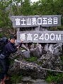 ノット(KNOOT.) 登山をはじめてようやく富士山登頂してきました！