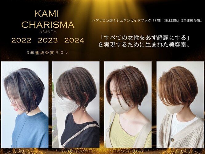 Natural Hair Design。