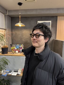 レイシャス(RAYCIOUS) ゆるーくツイスト