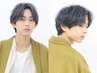 【メンズ】小顔カット+頭皮クレンジング泥パック