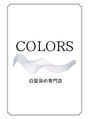 カラーズ 北野田店(COLORS)/店長