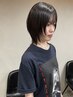 【黒瀬限定カットモデル】似合わせカット+トリートメント¥0