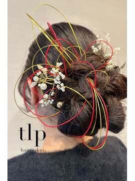 ヘアーサロン TLP 水引きヘアセット