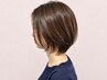 【前髪・つむじ・割れ癖に】ヘアリセッター施術のみ ￥4,900