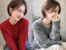 【指名でお得】人気No.1/似合わせカット＋カラー＋艶髪ヘアエステ/8800円