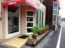 イチカワ ビューティーサロン(Ichikawa Beauty Salon)の雰囲気（サロン・エントランス　駐車場はサロン前3台、他に5台分有ります）