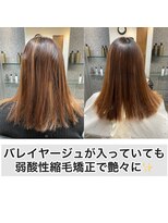 エノア 柏(ENORE) 柏髪質改善縮毛矯正