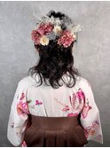 【ヘアセット】【着付け】【袴】【卒業式】【早朝可】【和歌山】