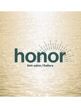 honor 【オーナー】
