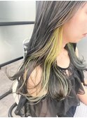 《三軒茶屋 N°aria》ビビットイエロー個性派インナーカラー