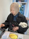 ホワイトカラー＊パールベージュ