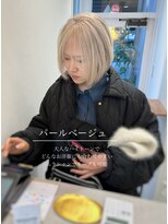 ハグ 横浜(HUG)&nbsp;ホワイトカラー＊パールベージュ