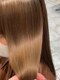 ヘアーサロントヤマ 天文館店(Hair salon Toyama)の写真/【アマトラ取扱い】オシャレもケアも両方叶えた方は必見！髪のダメージや乾燥などのお悩みに合わせ、提案◎