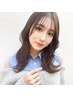 【8月平日限定☆髪質改善☆】イルミナorアディクシーカラーxカットxTOKIO 4Tr