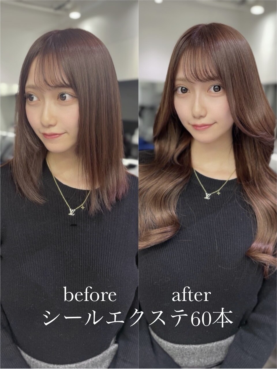 シールエクステワンホンヘア/渋谷/韓国/レイヤーカット/髪質改善