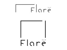フレア(Flare)