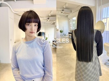 サークル(CIRCLES)の写真/薬院エリアでクセ毛のお客様が8割のサロン。広がる、うねる、ゴワつくなど様々なクセでのお悩み解消します