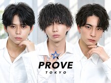 プルーブトウキョウ 渋谷(PROVE TOKYO)
