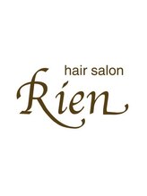 hair salon Rien 熊谷2号店