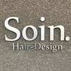 ヘアーデザイン ソワン(Hair-Design Soin.)のお店ロゴ