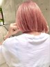 【oggiotto】髪質改善カラー+オッジィオットトリートメント/9000