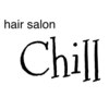 チル(Chill)のお店ロゴ