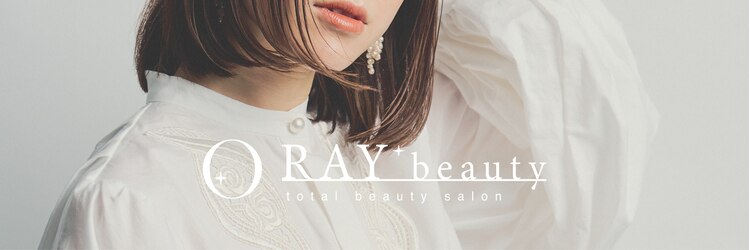 レイビューティー 一宮店(RAY Beauty)のサロンヘッダー