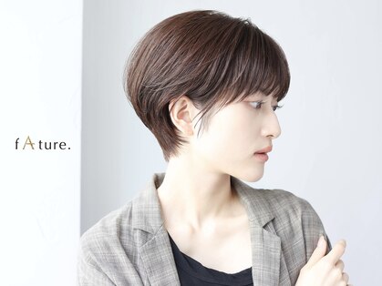 ファチュール(fAture.)の写真