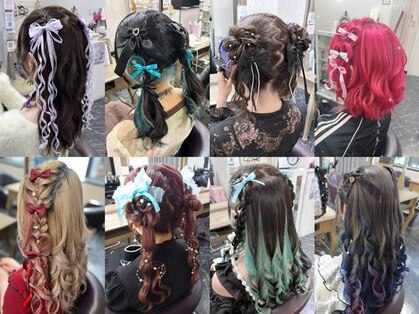 エヌエービー 池袋店(N.A.B.)の写真